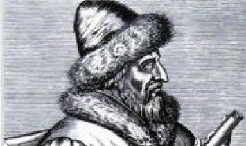 Vasily III.  Biography.  Governing body.  Family.  Interesting facts about Vasily III Message about Vasily 3 briefly