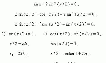 Trigonomeetriliste võrrandite lahendamise meetodid Faktoring