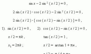 Methods for solving trigonometric equations Factoring